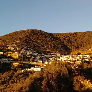 Shkolla & Vuno